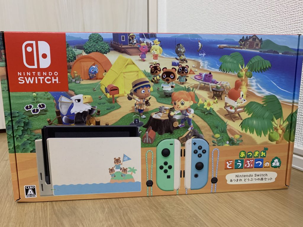 任天堂 - Nintendo Switch あつまれ どうぶつの森同梱版の+